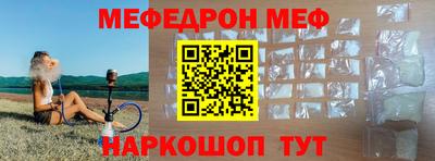ГАЛЛЮЦИНОГЕННЫЕ ГРИБЫ Малоярославец