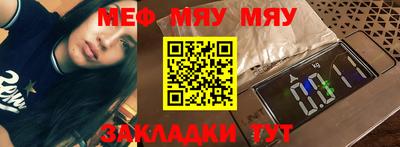 ГАЛЛЮЦИНОГЕННЫЕ ГРИБЫ Малоярославец