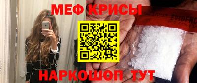 таблы Малгобек
