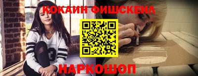 таблы Малгобек
