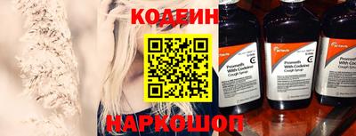 таблы Малгобек