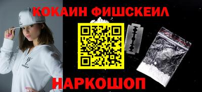 таблы Малгобек