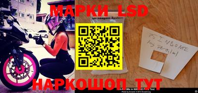 ГАЛЛЮЦИНОГЕННЫЕ ГРИБЫ Малоярославец
