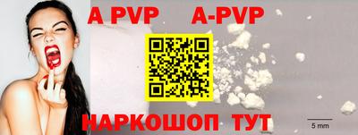 ГАЛЛЮЦИНОГЕННЫЕ ГРИБЫ Малоярославец