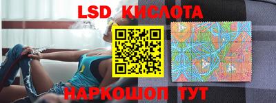 амф Мариинск
