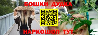 таблы Малгобек