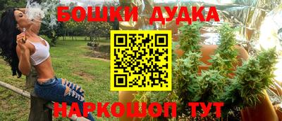 ГАЛЛЮЦИНОГЕННЫЕ ГРИБЫ Малоярославец