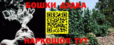 ГАЛЛЮЦИНОГЕННЫЕ ГРИБЫ Малоярославец