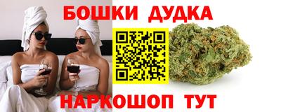 амф Мариинск