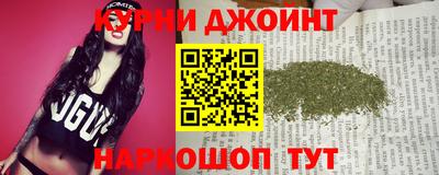 амф Мариинск