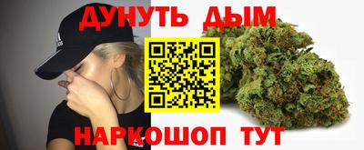 таблы Малгобек