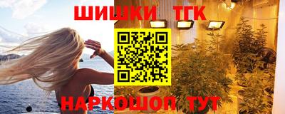 амф Мариинск