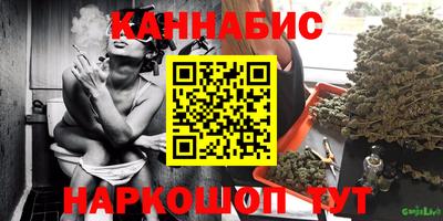 ГАЛЛЮЦИНОГЕННЫЕ ГРИБЫ Малоярославец