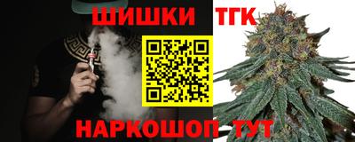 ГАЛЛЮЦИНОГЕННЫЕ ГРИБЫ Малоярославец