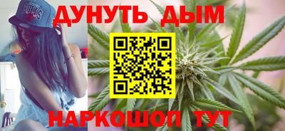 ГАЛЛЮЦИНОГЕННЫЕ ГРИБЫ Малоярославец