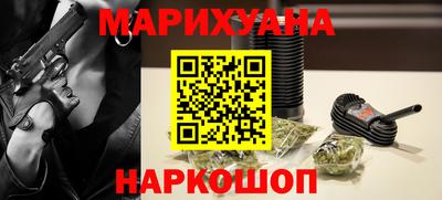 таблы Малгобек