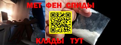 кокаин VHQ Ликино-Дулёво
