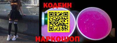 таблы Малгобек