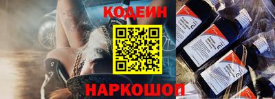 таблы Малгобек