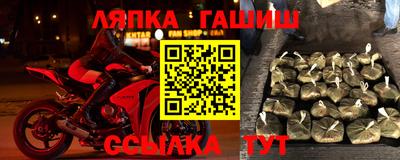 ГАЛЛЮЦИНОГЕННЫЕ ГРИБЫ Малоярославец