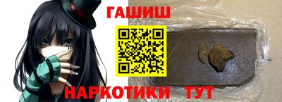 амф Мариинск