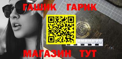 амф Мариинск