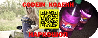 ГАЛЛЮЦИНОГЕННЫЕ ГРИБЫ Малоярославец