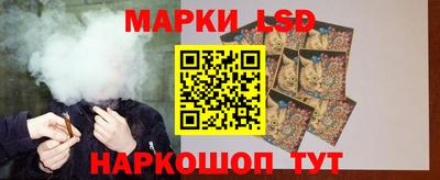 амф Мариинск